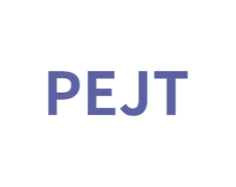 PEJT 第25类服装鞋帽商标图样