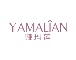 娅玛莲 第25类服装鞋帽商标图样
