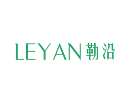 勒沿 第25类服装鞋帽商标图样