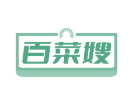 百菜嫂 第31类水果花木商标图样