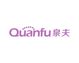 泉夫 第11类家用电器商标图样
