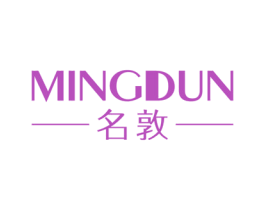 名敦 第25类服装鞋帽商标图样