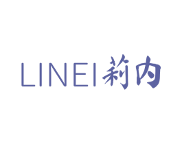 莉内 第25类服装鞋帽商标图样
