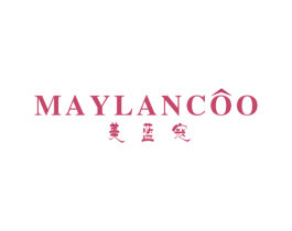 美蓝寇 MAYLANCOO 第3类化妆品商标图样