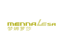 梦娜萝莎MENNALESA 第18类皮革箱包商标图样