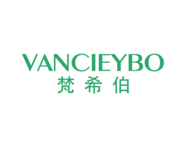 VANCIEYBO 梵希伯 第14类珠宝钟表商标图样