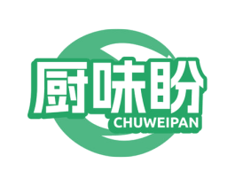 厨味盼 第29类食品商标图样