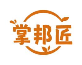 掌邦匠 第2类颜料油漆商标图样