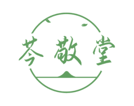 芩敬堂 第35类广告贸易商标图样