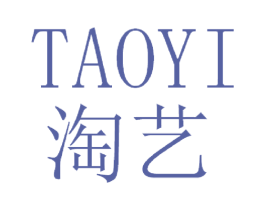 淘艺 第18类皮革箱包商标图样