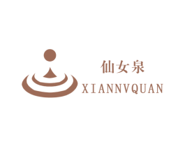 仙女泉 第32类啤酒饮料商标图样