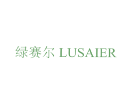 绿赛尔 第32类啤酒饮料商标图样