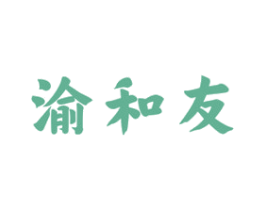 渝和友 第43类餐饮酒店商标图样