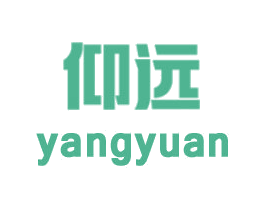 仰远 第20类家具商标图样