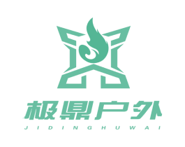 极鼎户外 第11类家用电器商标图样