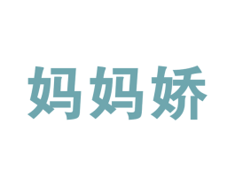 妈妈娇 第15类乐器商标图样