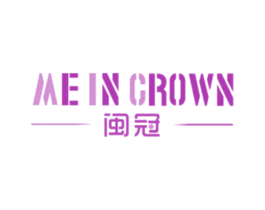 闽冠 MEIN CROWN 第24类布料床单商标图样