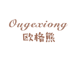 欧格熊 第5类医药商标图样
