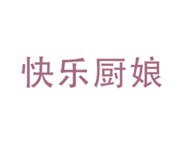 快乐厨娘 第7类机械设备商标图样