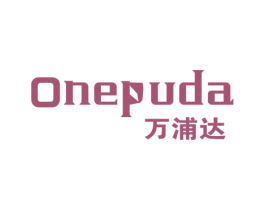 万浦达 ONEPUDA 第12类运输工具商标图样