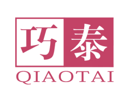 巧泰 第12类运输工具商标图样