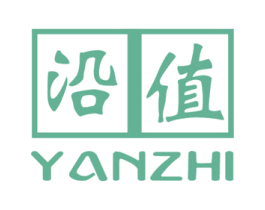 沿值 第18类皮革箱包商标图样