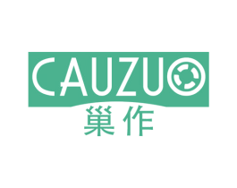 巢作 CAUZUO 第20类家具商标图样