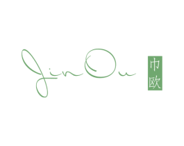 巾欧 第20类家具商标图样