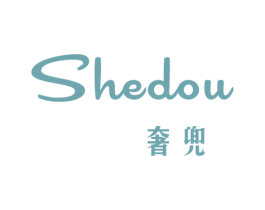 奢兜 第25类服装鞋帽商标图样