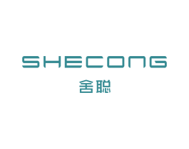 舍聪 第25类服装鞋帽商标图样