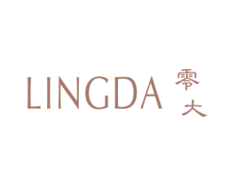 零大 第25类服装鞋帽商标图样