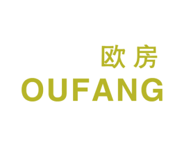 欧房 第25类服装鞋帽商标图样