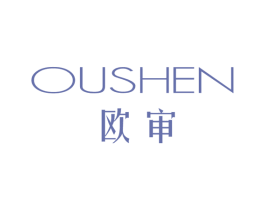 欧审 第25类服装鞋帽商标图样