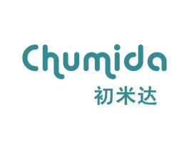 初米达 第25类服装鞋帽商标图样
