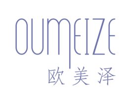欧美泽 第25类服装鞋帽商标图样
