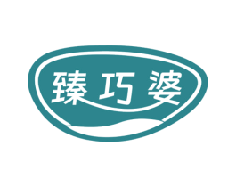 臻巧婆 第43类餐饮酒店商标图样