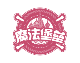 魔法堡垒 第28类体育玩具商标图样