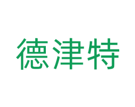 德津特 第9类科学仪器商标图样