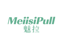 MEIISIPULL 魅拉 第25类服装鞋帽商标图样