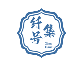 纤号集 第29类食品商标图样