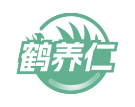 鹤养仁 第5类医药商标图样