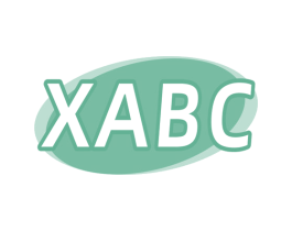 XABC 第32类啤酒饮料商标图样