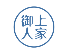 御上人家 第35类广告贸易商标图样