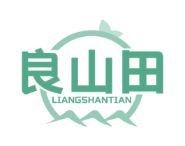 良山田 第31类水果花木商标图样