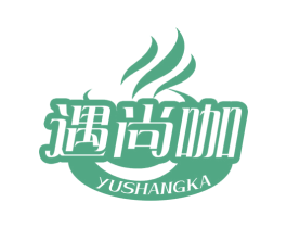 遇尚咖 第43类餐饮酒店商标图样