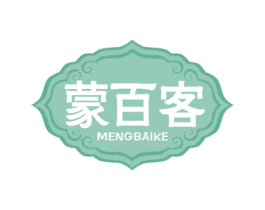 蒙百客 第43类餐饮酒店商标图样