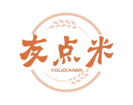 友点米 第43类餐饮酒店商标图样
