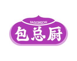 包总厨 第43类餐饮酒店商标图样