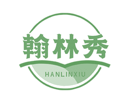 翰林秀 第41类教育娱乐商标图样
