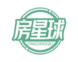 房星球 第37类建筑修理商标图样